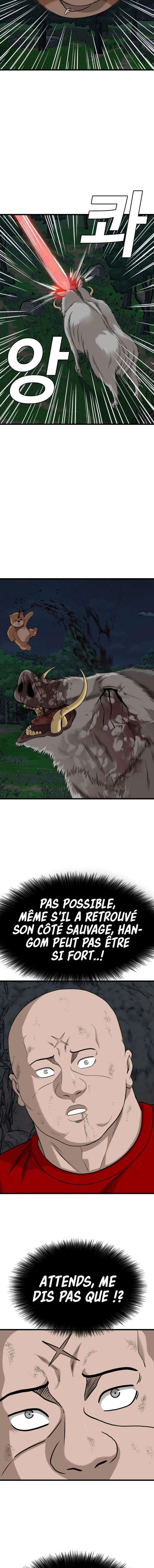 Read Bad Boy FR Manga Online