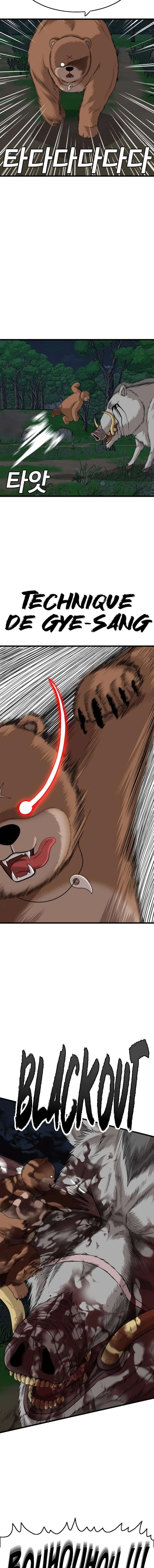 Read Bad Boy FR Manga Online