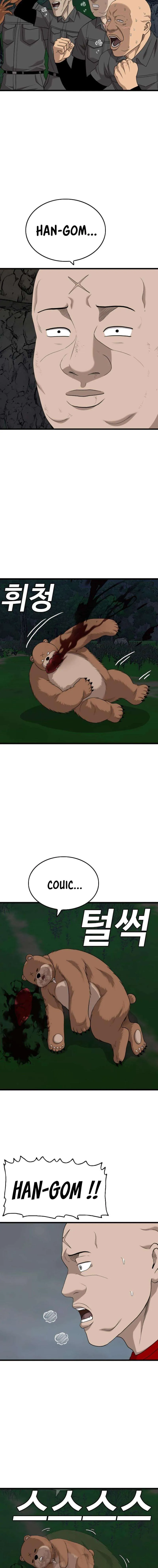 Read Bad Boy FR Manga Online