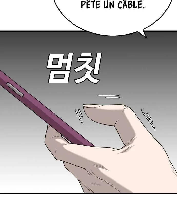 Read Bad Boy FR Manga Online