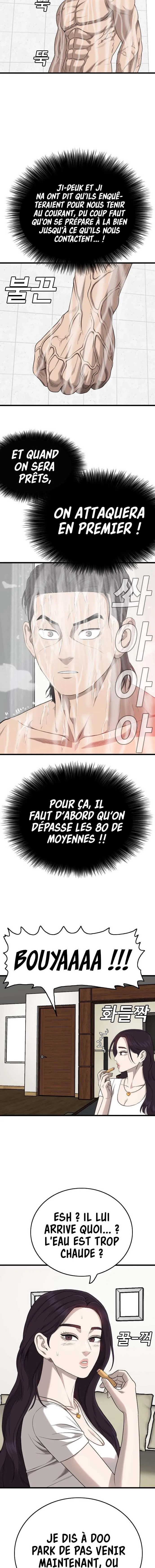 Read Bad Boy FR Manga Online