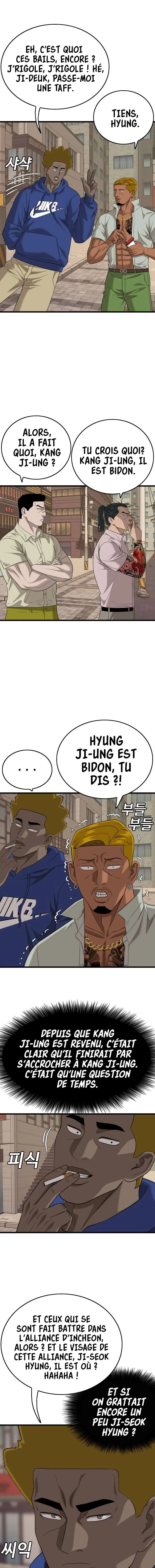 Read Bad Boy FR Manga Online