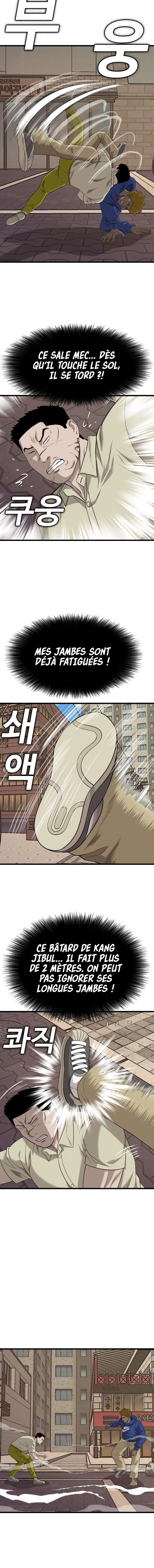 Read Bad Boy FR Manga Online