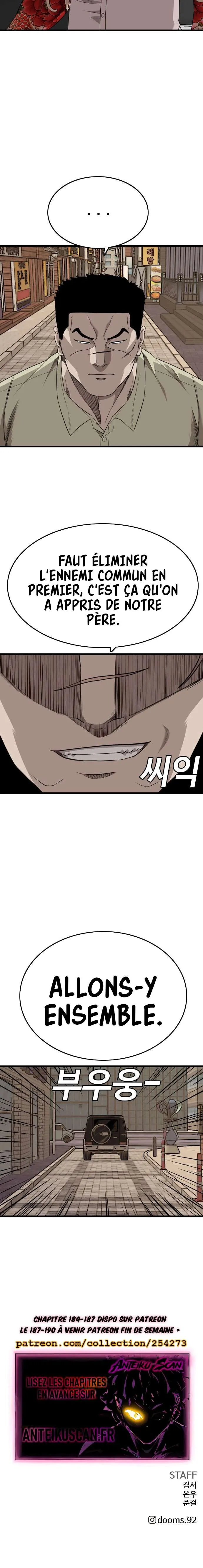 Read Bad Boy FR Manga Online