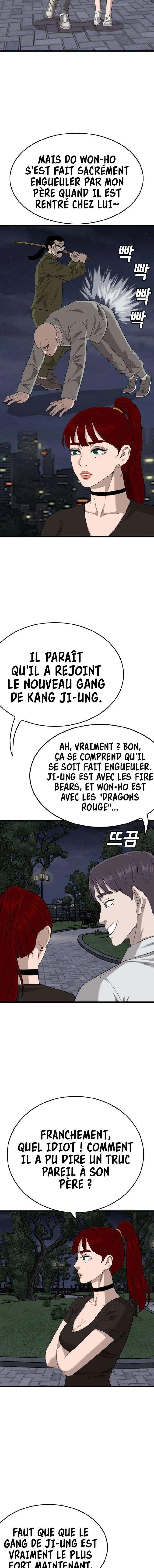 Read Bad Boy FR Manga Online