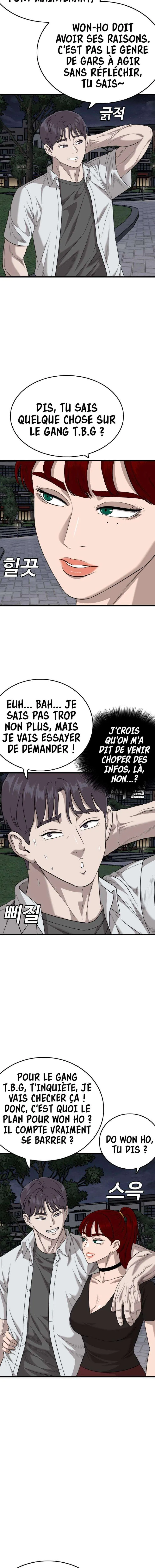 Read Bad Boy FR Manga Online