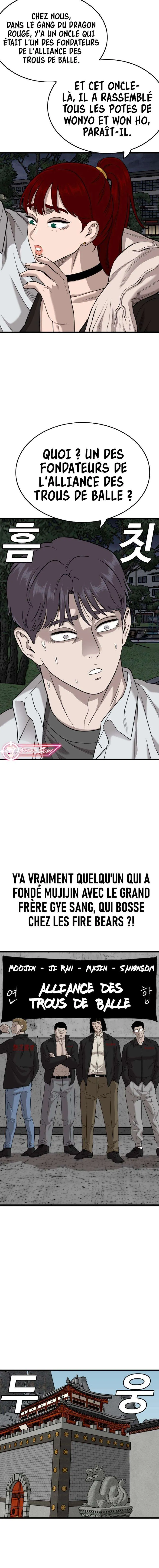 Read Bad Boy FR Manga Online