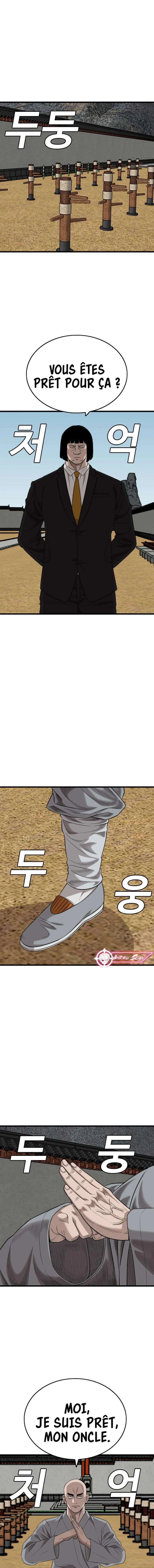 Read Bad Boy FR Manga Online