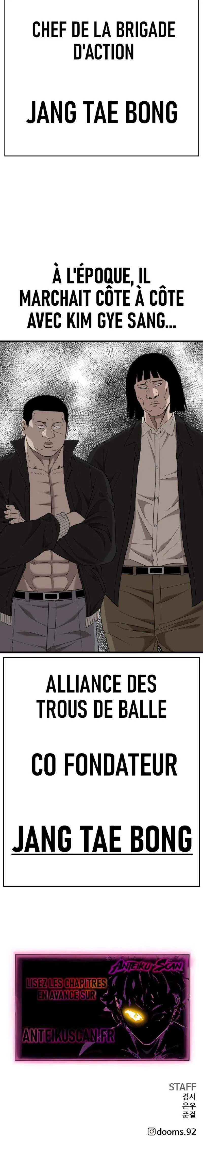 Read Bad Boy FR Manga Online