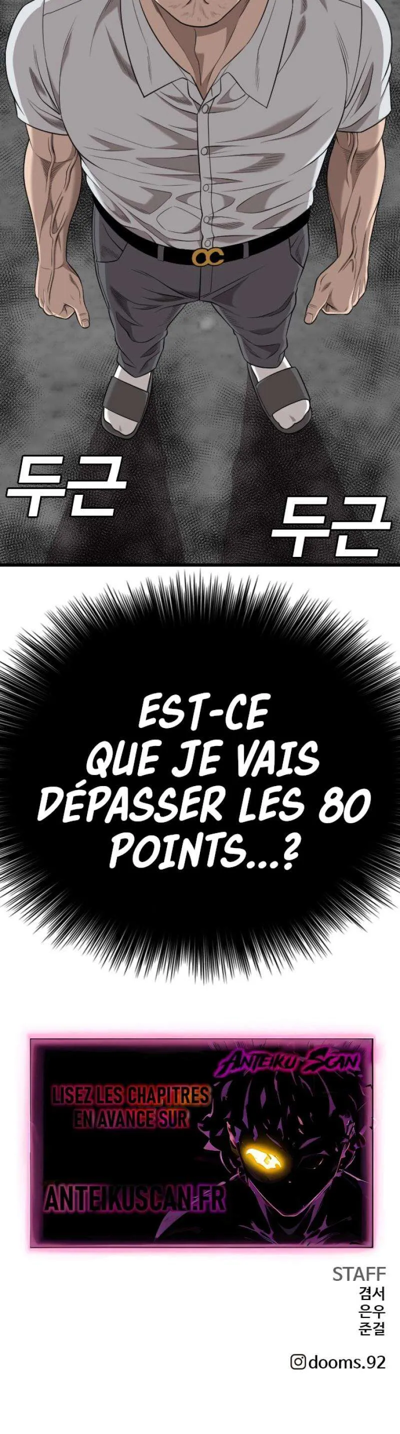 Read Bad Boy FR Manga Online