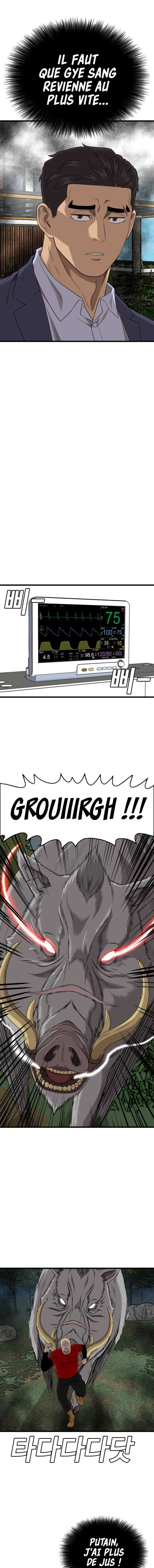 Read Bad Boy FR Manga Online