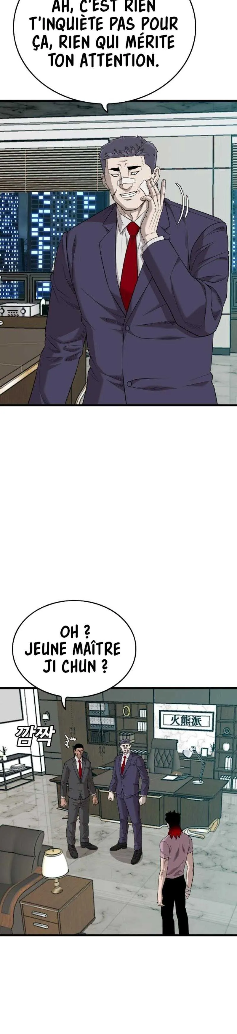 Read Bad Boy FR Manga Online