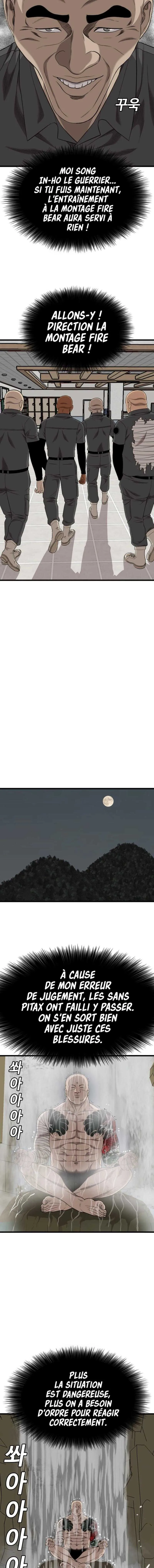 Read Bad Boy FR Manga Online