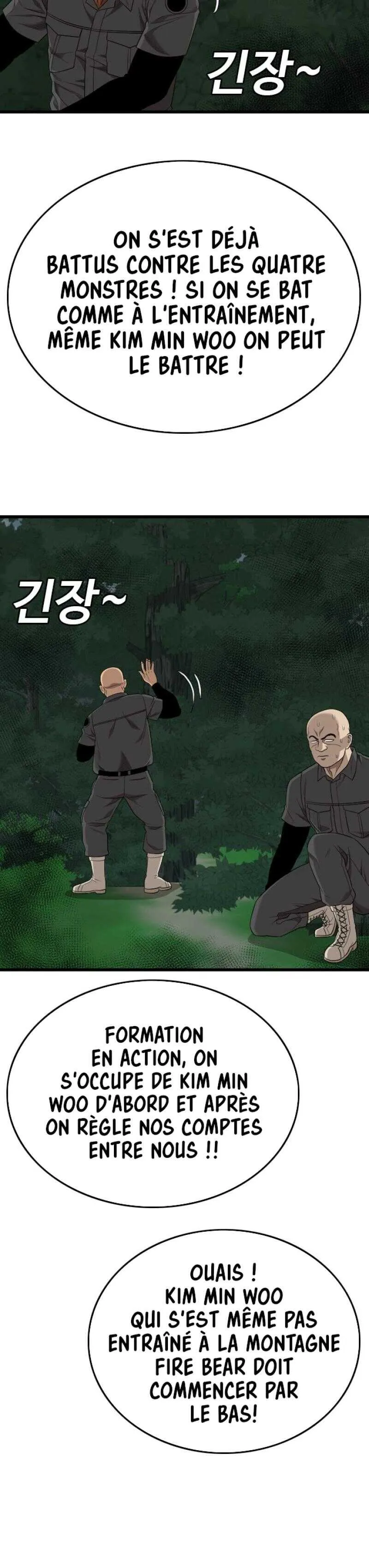 Read Bad Boy FR Manga Online