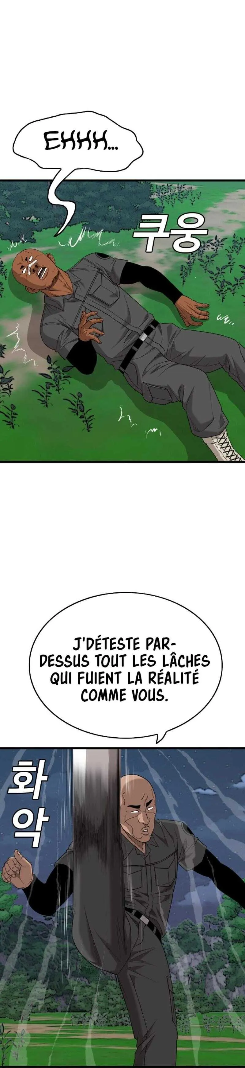 Read Bad Boy FR Manga Online