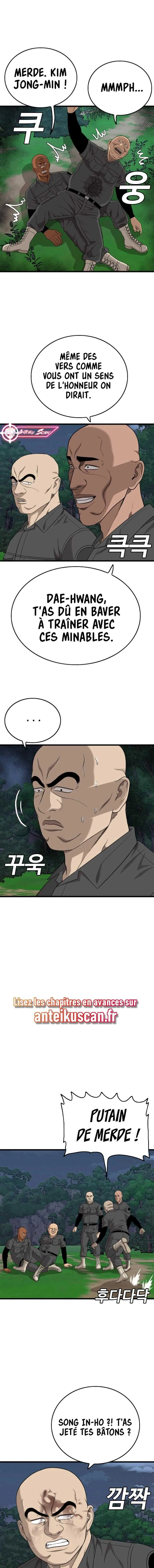 Read Bad Boy FR Manga Online