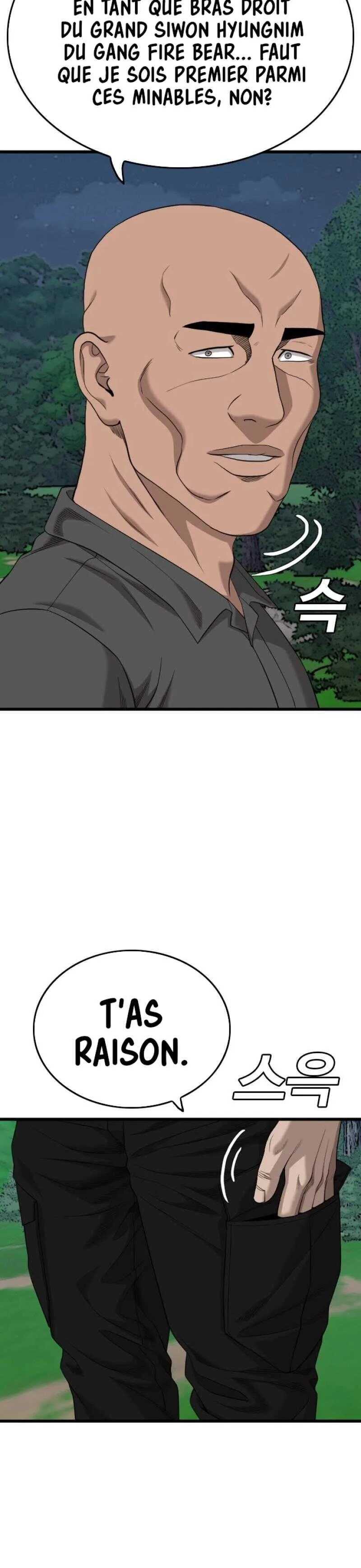 Read Bad Boy FR Manga Online