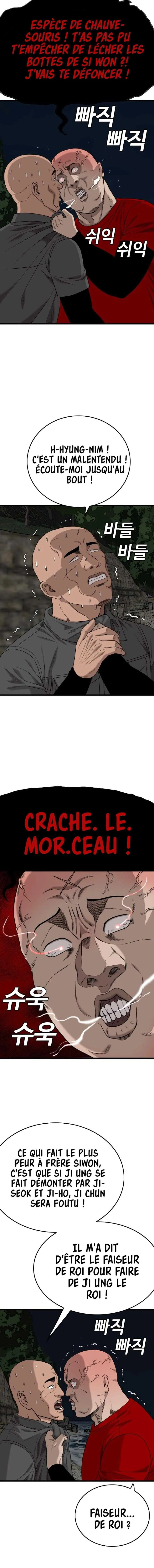 Read Bad Boy FR Manga Online