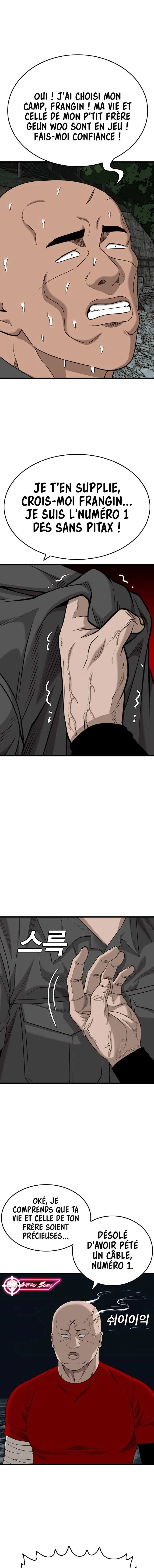 Read Bad Boy FR Manga Online