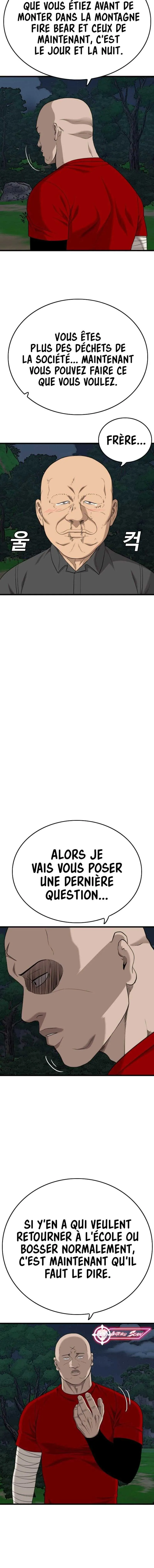 Read Bad Boy FR Manga Online