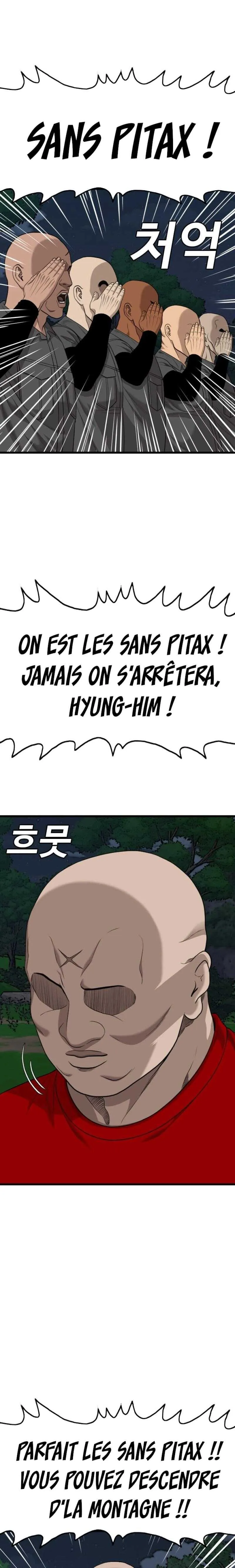 Read Bad Boy FR Manga Online