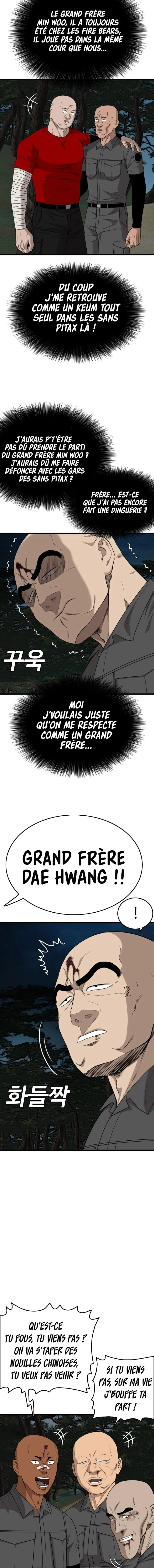 Read Bad Boy FR Manga Online