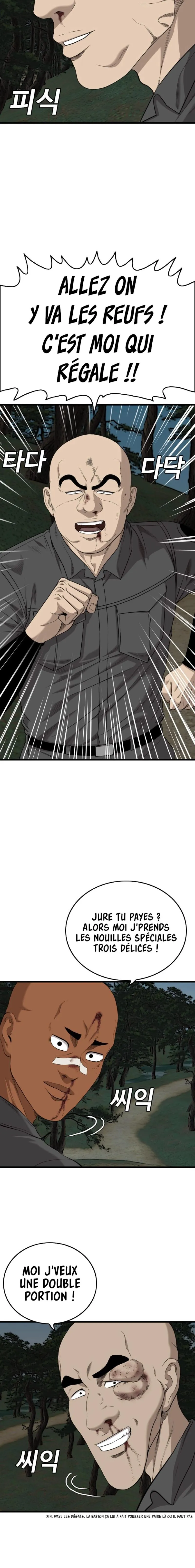 Read Bad Boy FR Manga Online