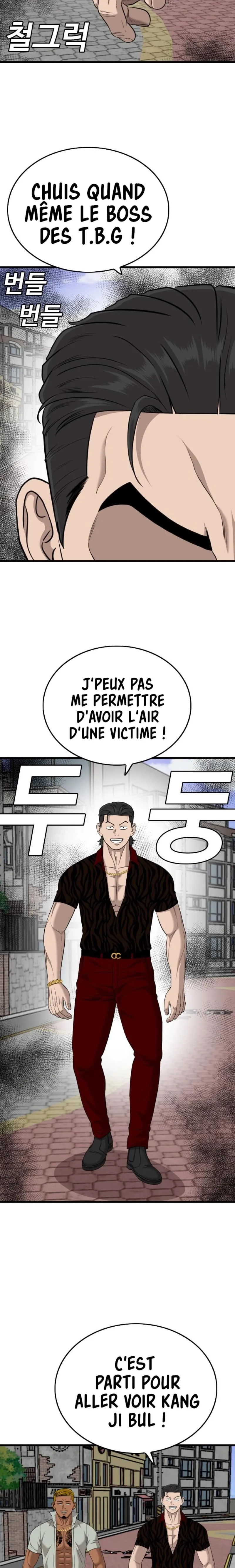 Read Bad Boy FR Manga Online