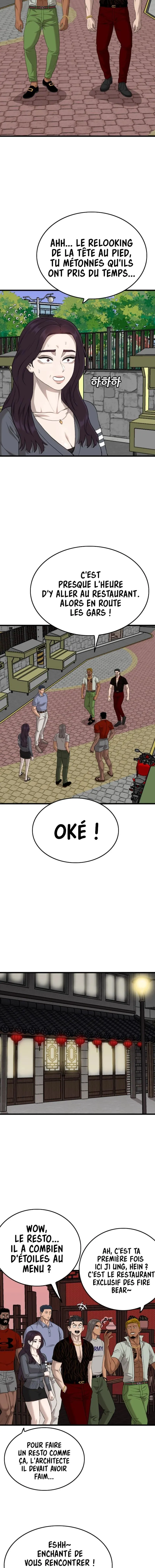 Read Bad Boy FR Manga Online