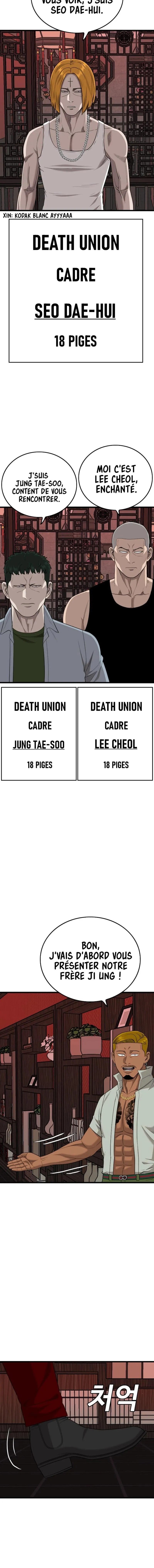 Read Bad Boy FR Manga Online