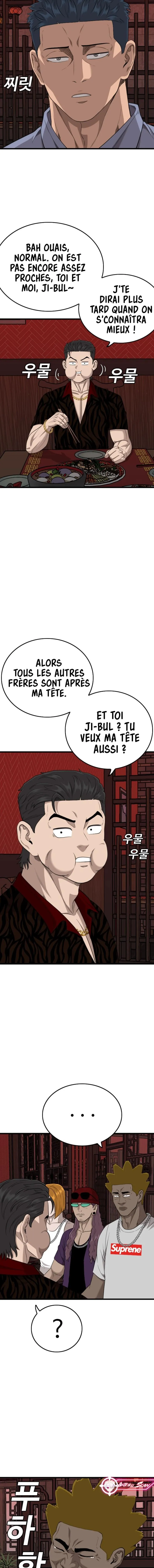 Read Bad Boy FR Manga Online