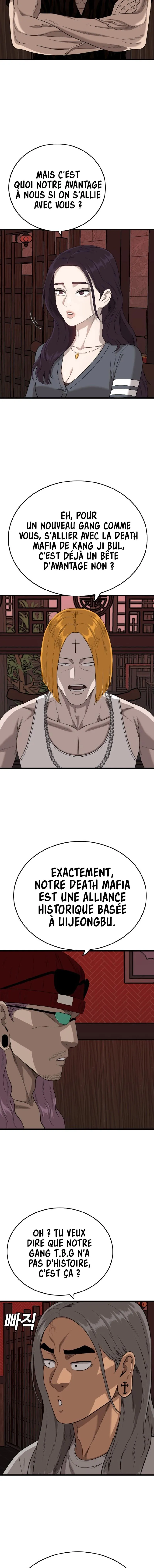 Read Bad Boy FR Manga Online