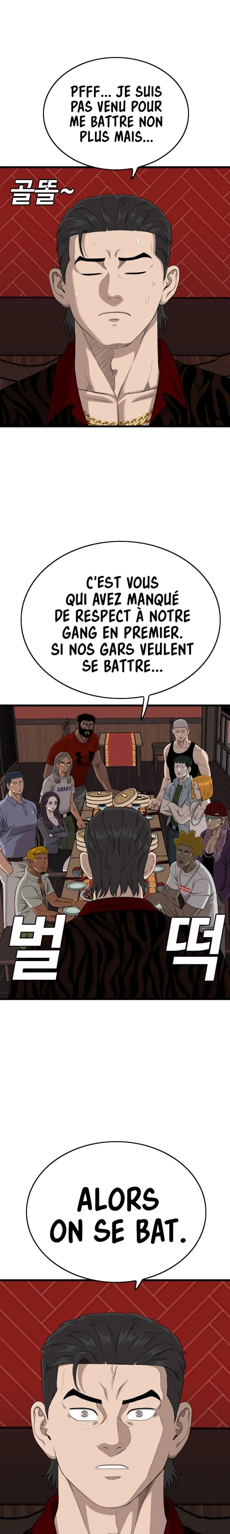 Read Bad Boy FR Manga Online