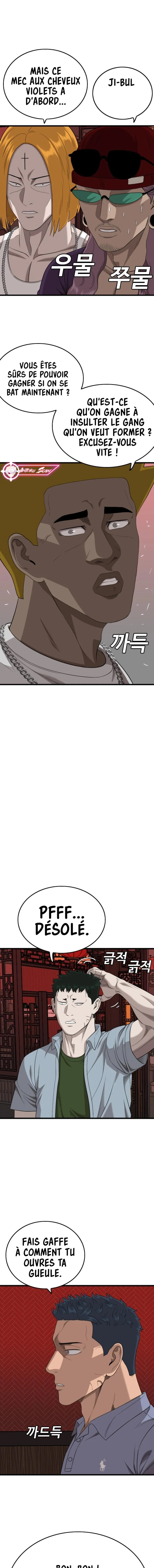 Read Bad Boy FR Manga Online