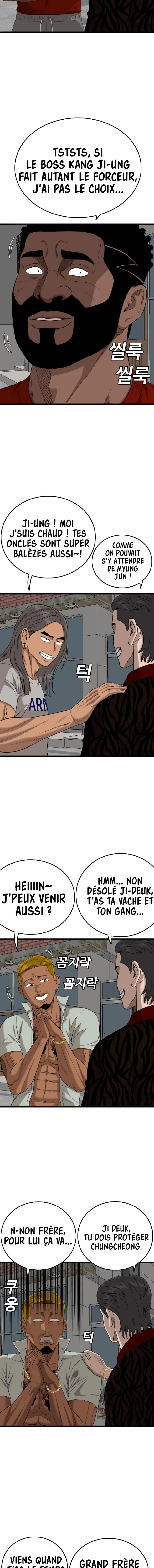 Read Bad Boy FR Manga Online