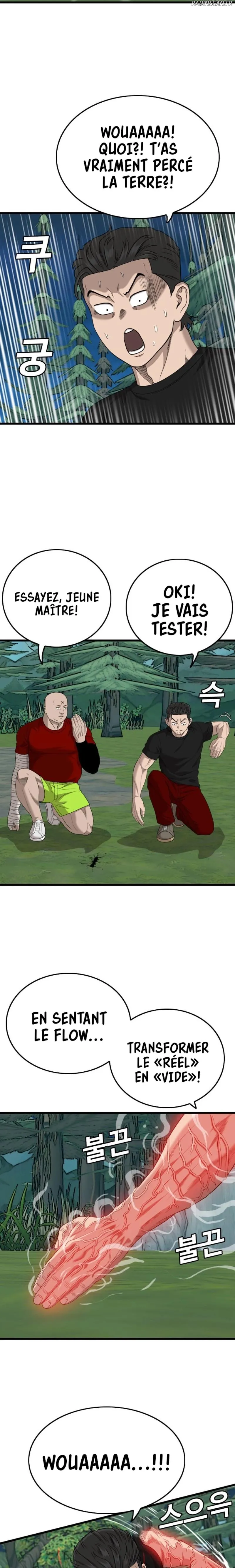 Read Bad Boy FR Manga Online