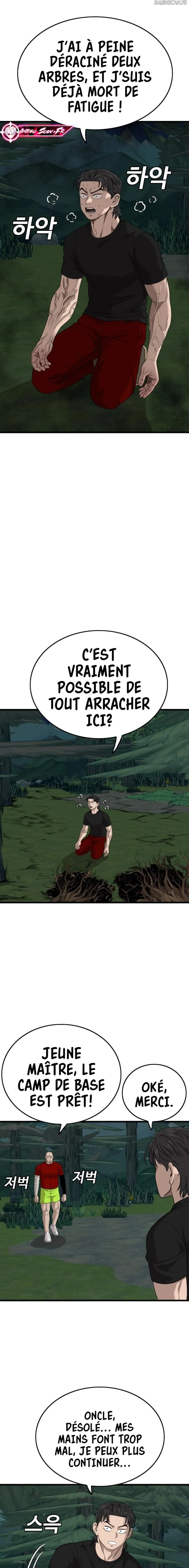 Read Bad Boy FR Manga Online