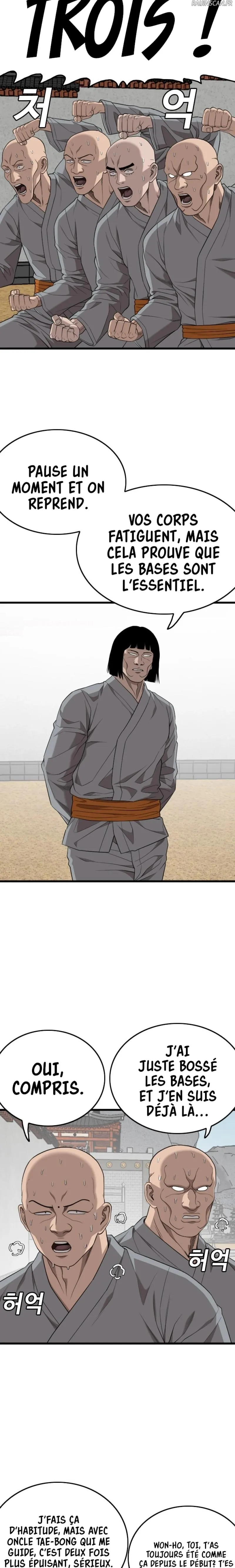 Read Bad Boy FR Manga Online