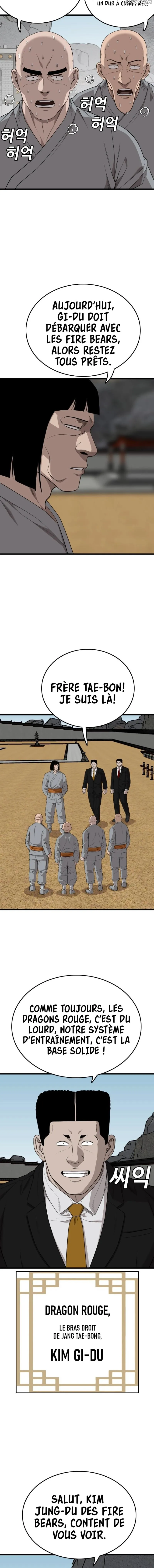 Read Bad Boy FR Manga Online