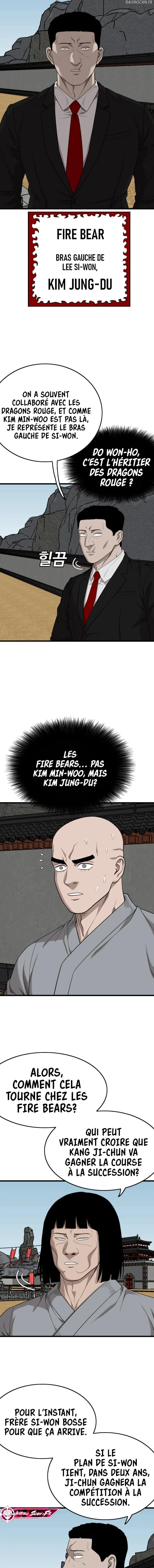 Read Bad Boy FR Manga Online