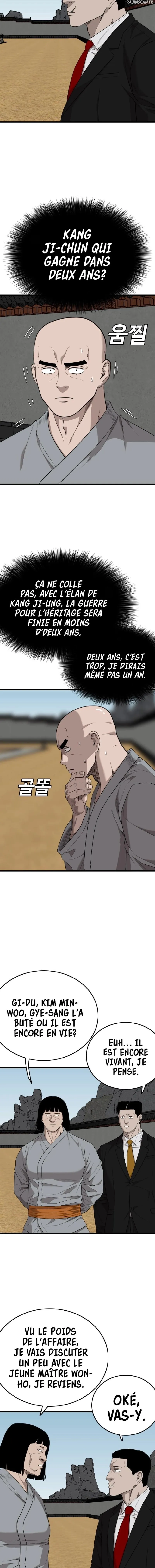 Read Bad Boy FR Manga Online