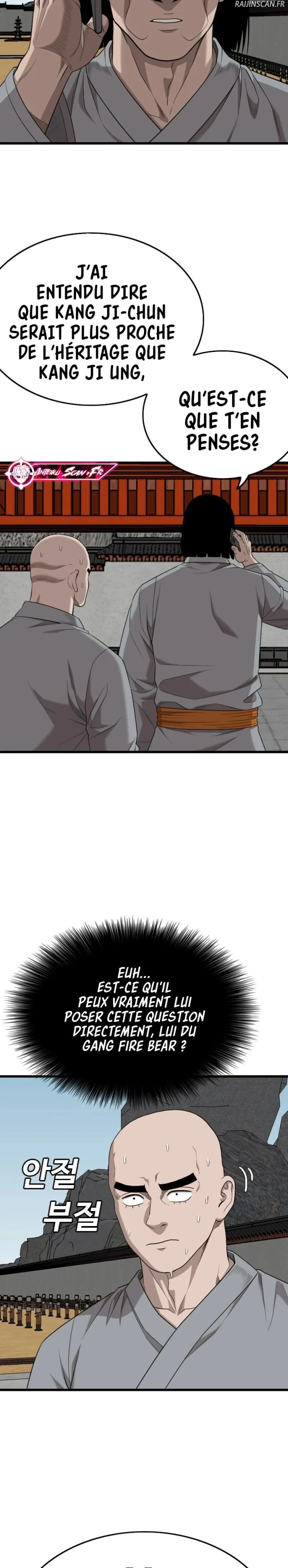 Read Bad Boy FR Manga Online