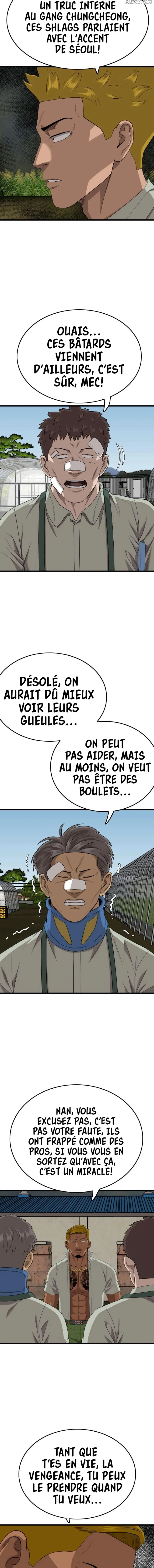 Read Bad Boy FR Manga Online