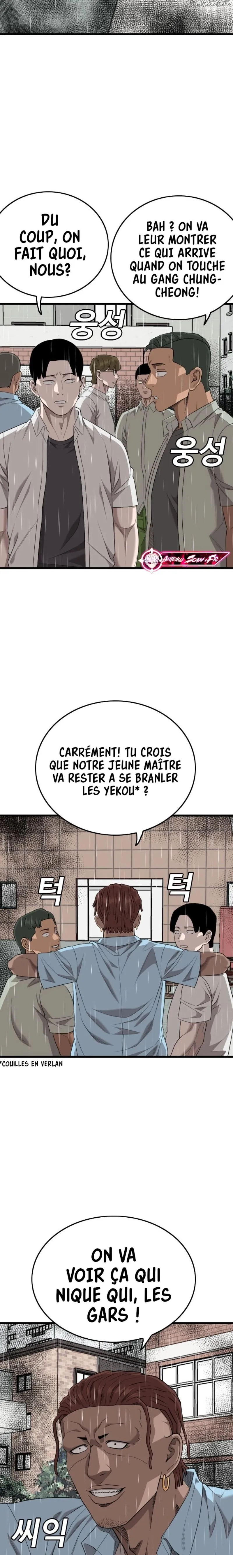 Read Bad Boy FR Manga Online