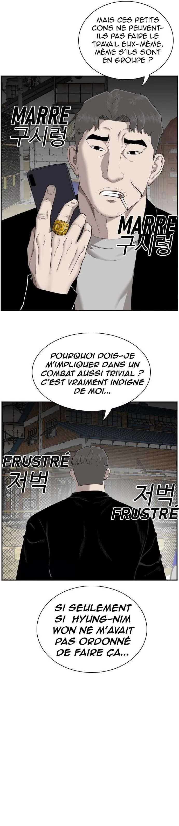 Read Bad Boy FR Manga Online