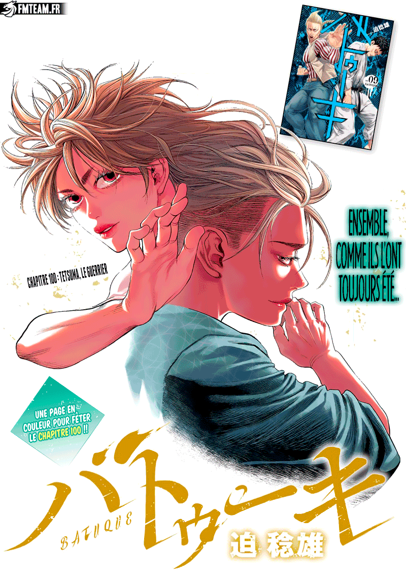 Read Batuque FR Manga Online
