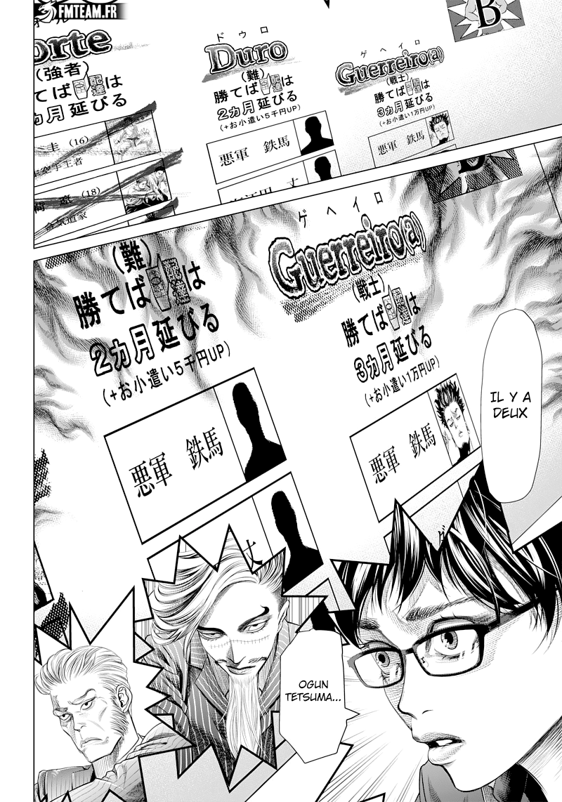 Read Batuque FR Manga Online