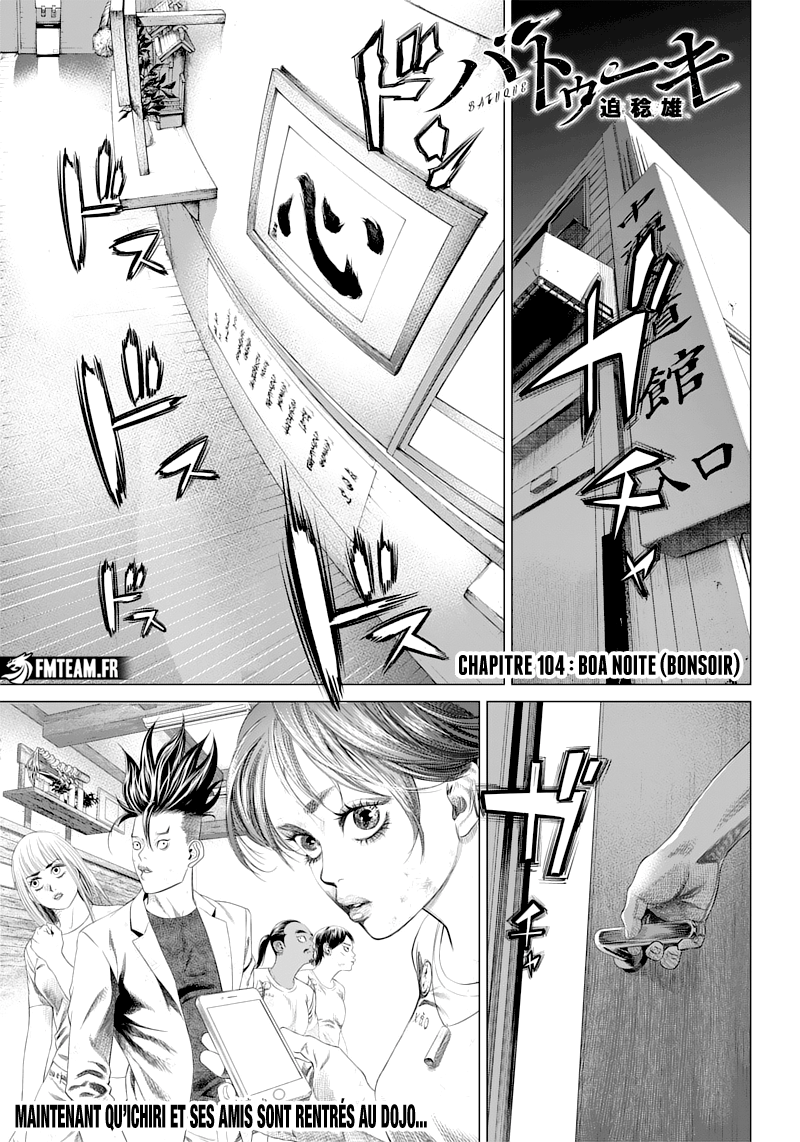 Read Batuque FR Manga Online