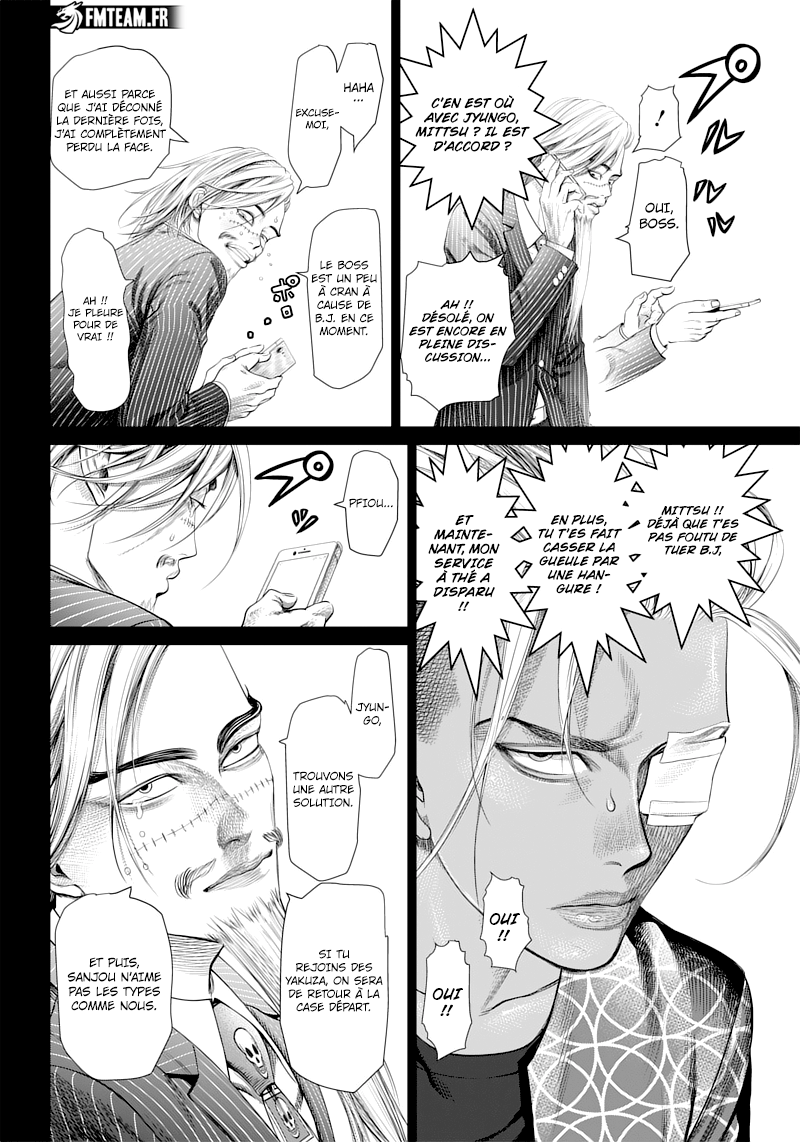 Read Batuque FR Manga Online