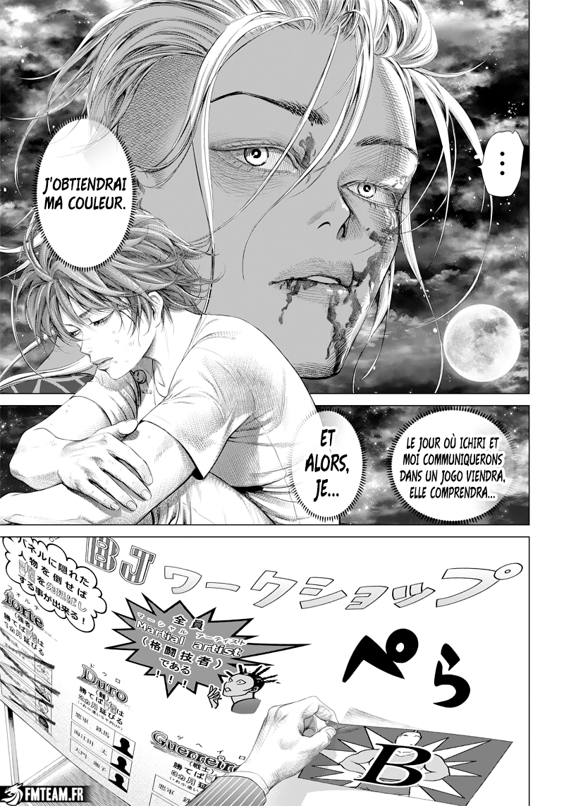 Read Batuque FR Manga Online